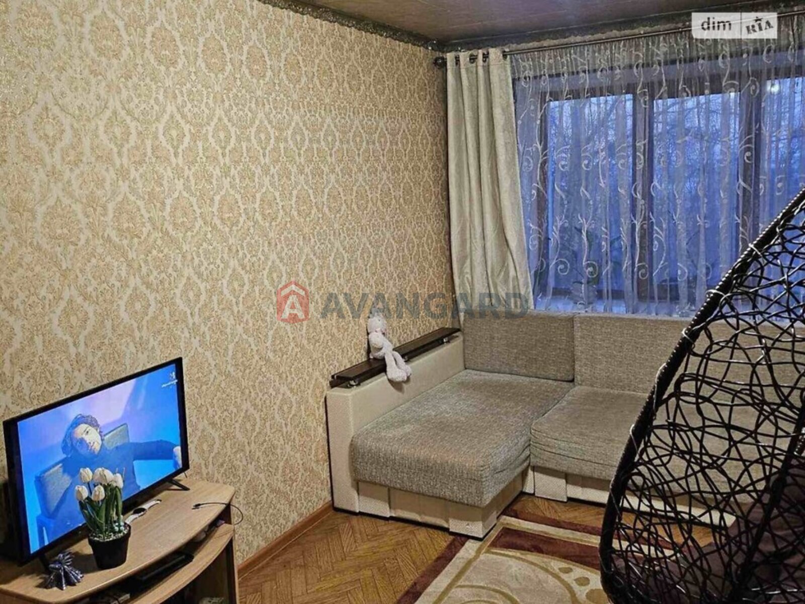 2 ��. ��������, 44/-/- ��. �., 5/5 ������ ���� 15