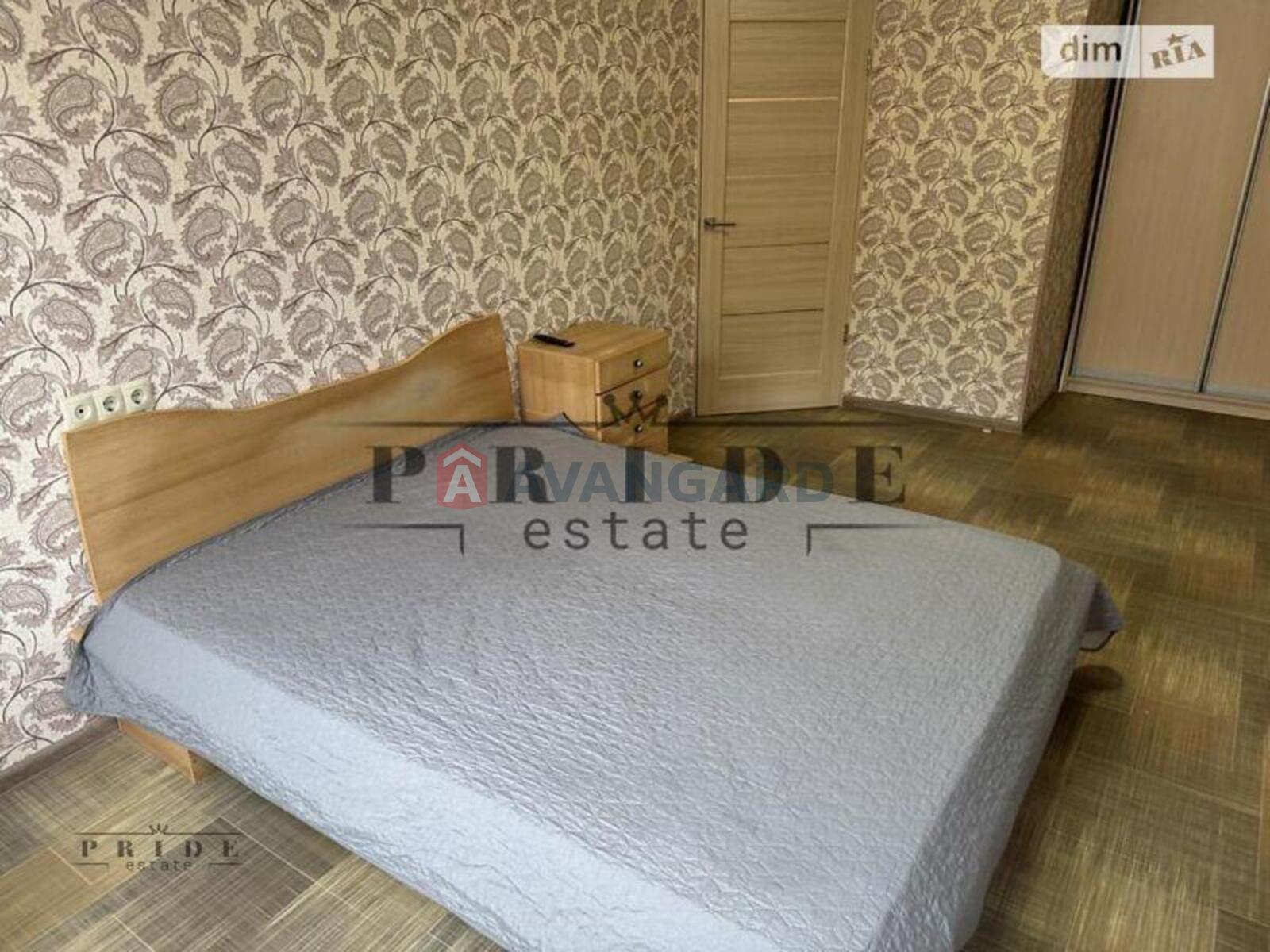 1 ��. ��������, 45/19/16 ��. �., 7/10 ������ ���� 15