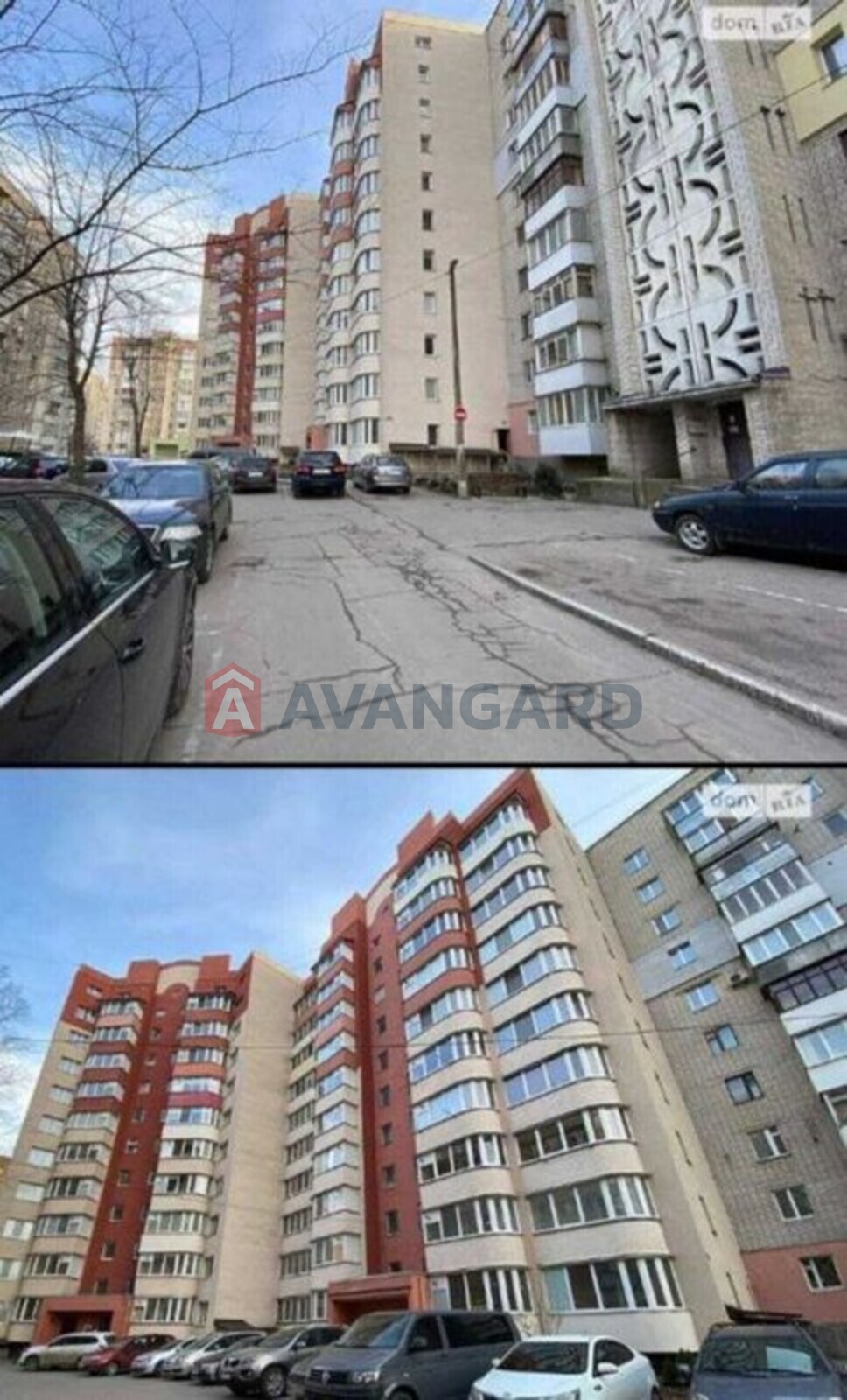 1 комн. квартира, 51/-/10 кв. м., 2/9 этаж фото 6 1 комн. квартира, 51/-/10 кв. м., 2/9 этаж фото 6