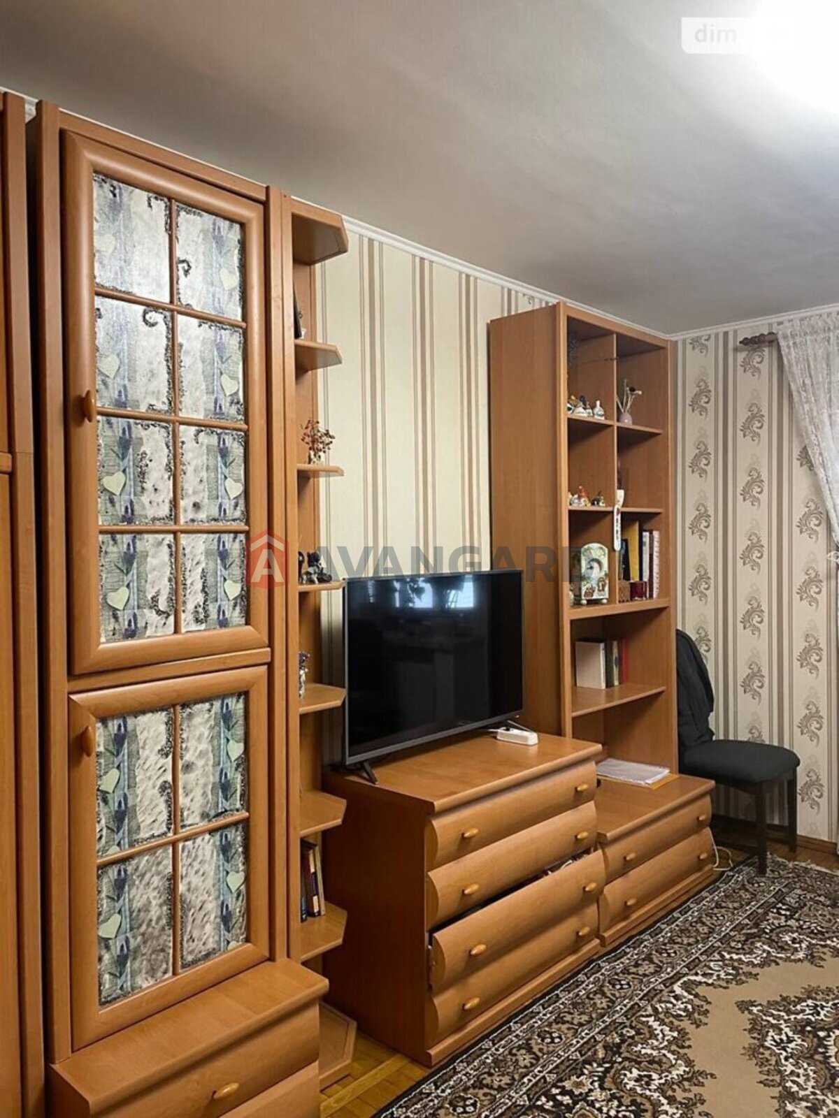 2 ����. ��������, 51/-/9 ��. �., 1/5 ���� ���� 4