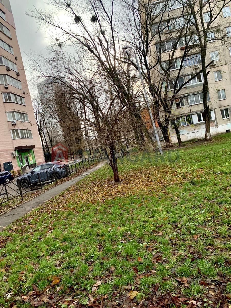 2 . , 46 / 27 / 6  . ., 9/9   20