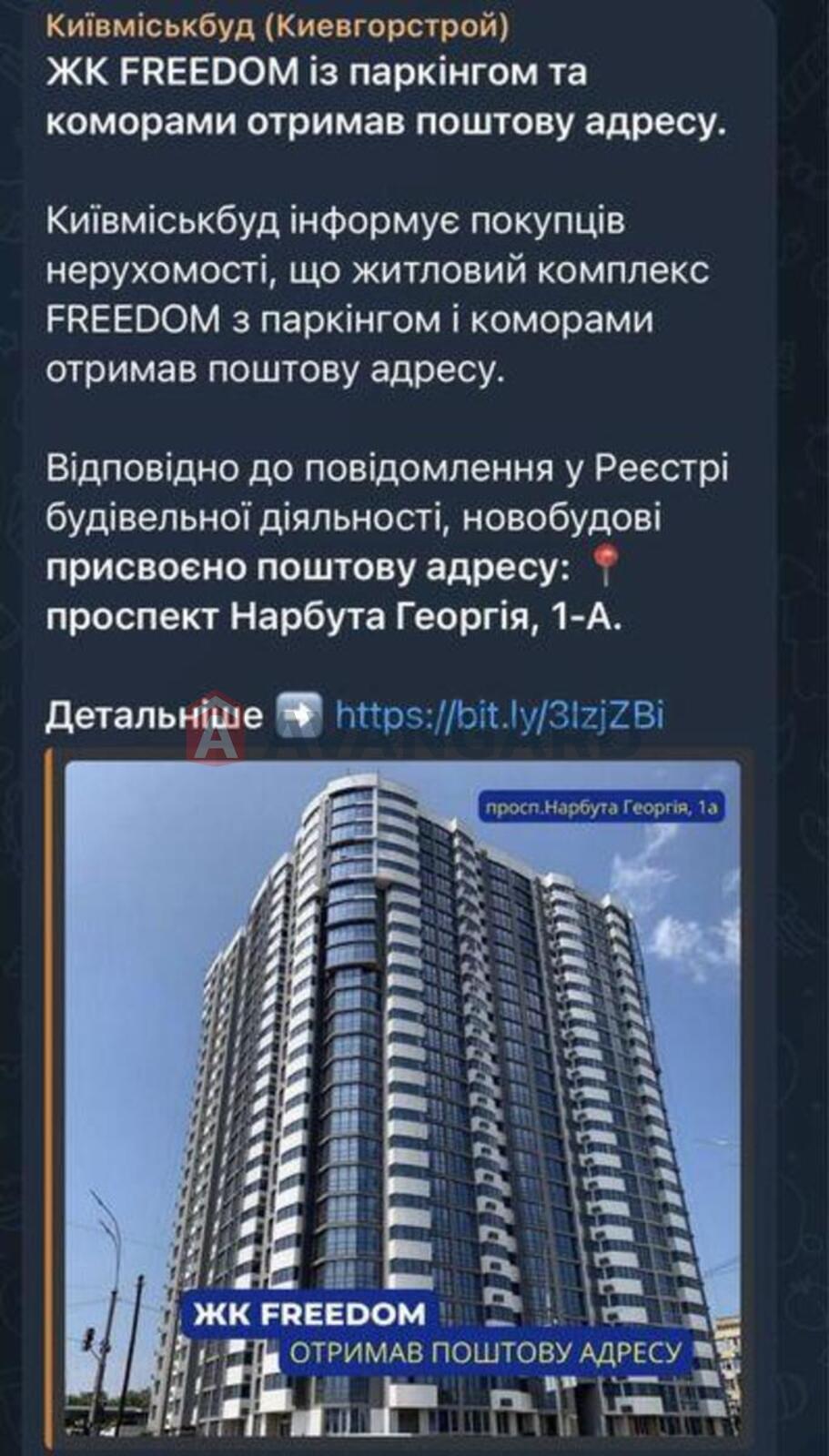 2 ����. ��������, 46/-/16 ��. �., 20/26 ���� ���� 4