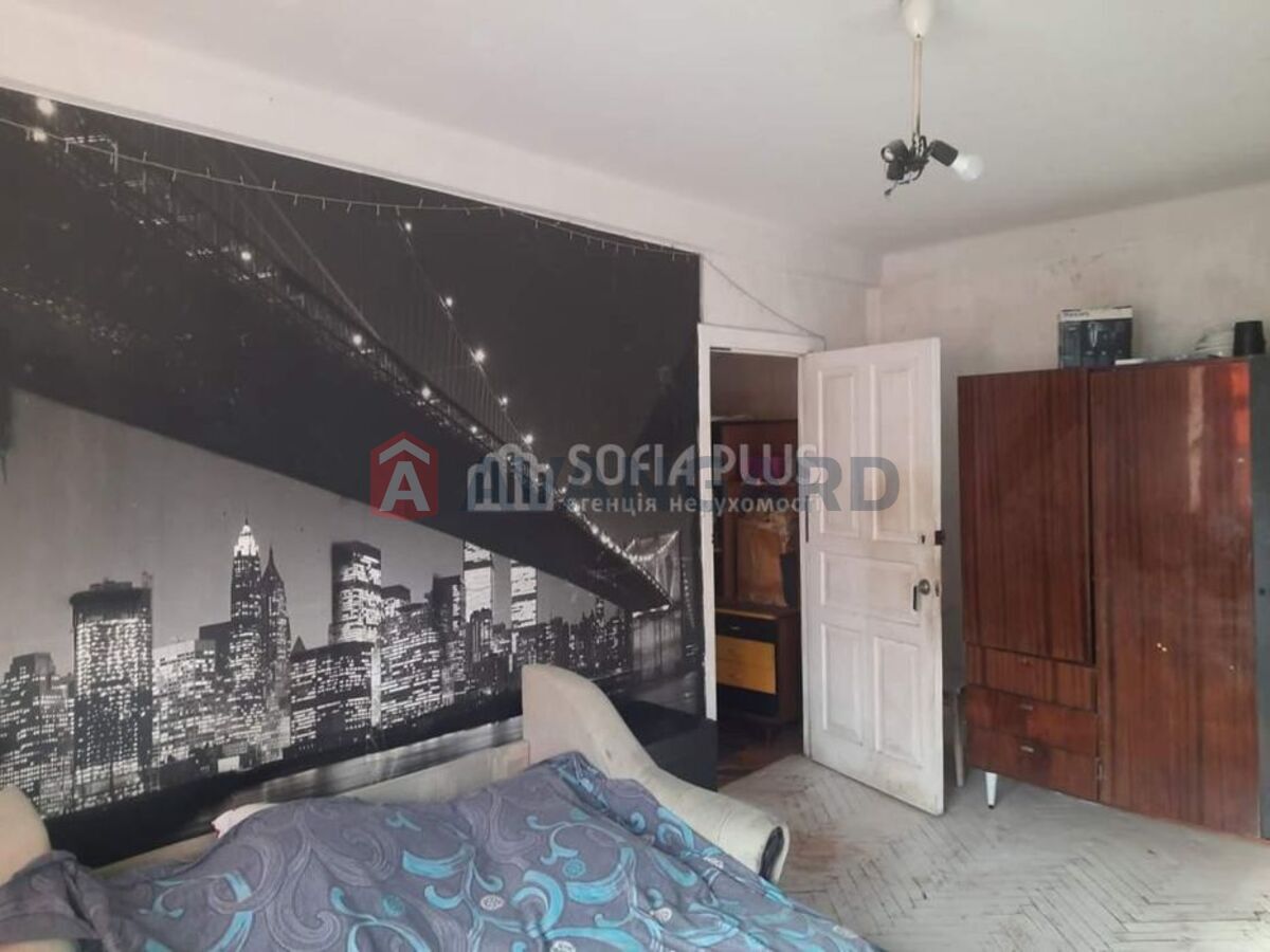 2 . , 46/-/7 . ., 3/5   10