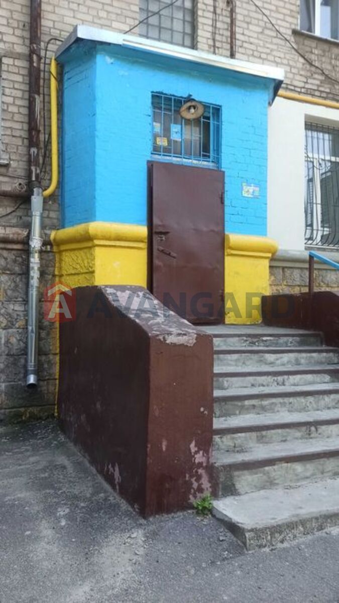 3 ��. ��������, 57/-/6 ��. �., 1/5 ������ ���� 2