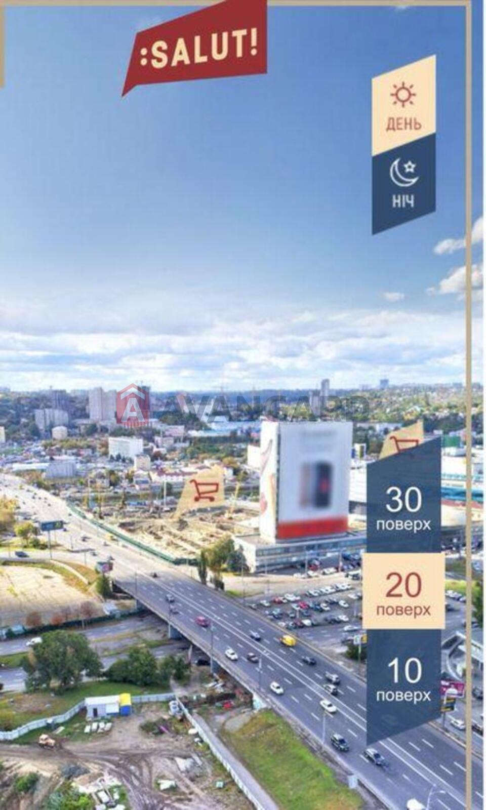 1 ��. ��������, 50/-/20 ��. �., 23/31 ������ ���� 10