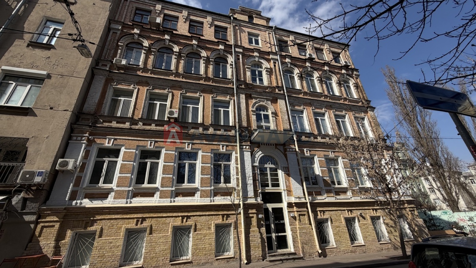 2 ��. ��������, 88/30/24 ��. �., 5/5 ������ ���� 2