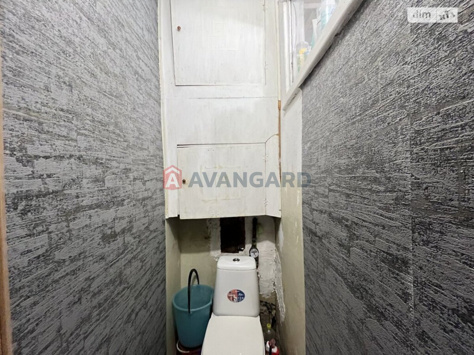 2 ��. ��������, 48/30/5 ��. �., 5/5 ������ ���� 12