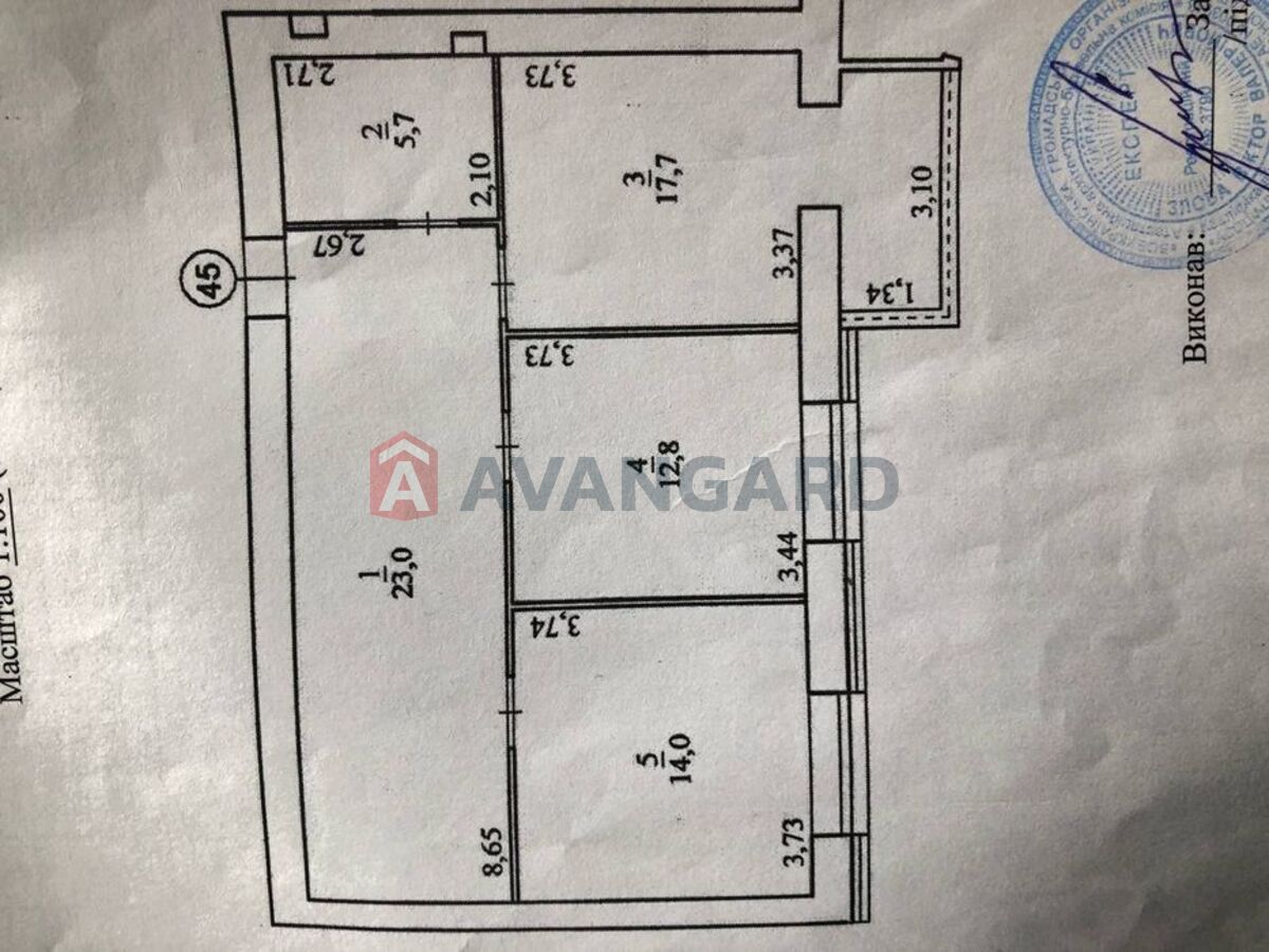 2 . , 73/-/17 . ., 7/12   1