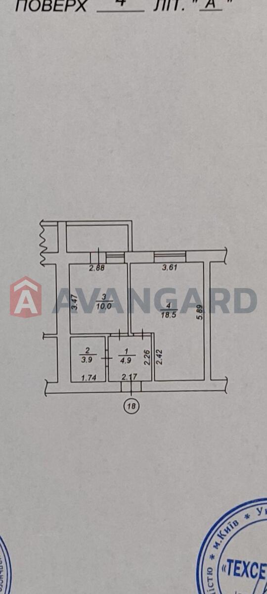 1 ��. ��������, 38/18/10 ��. �., 4/9 ������ ���� 17