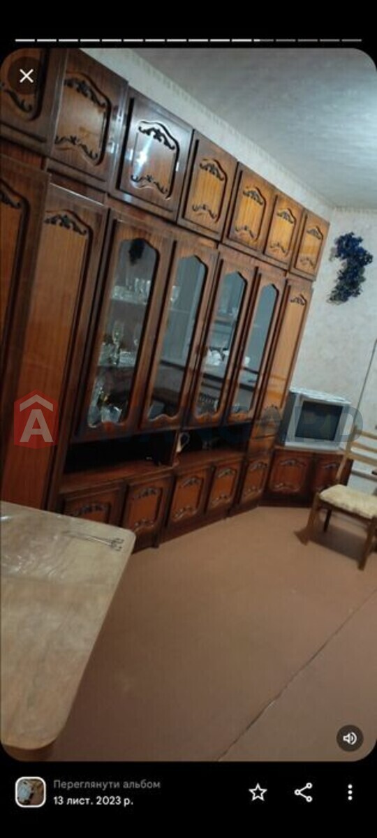 4 . , 86/-/16 . ., 3/9   8