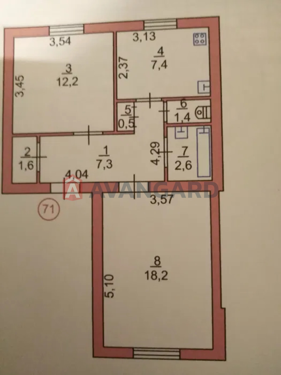 2 ��. ��������, 51/-/8 ��. �., 1/5 ������ ���� 2