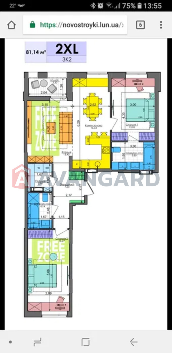 3 ��. ��������, 86/-/15 ��. �., 2/12 ������ ���� 20