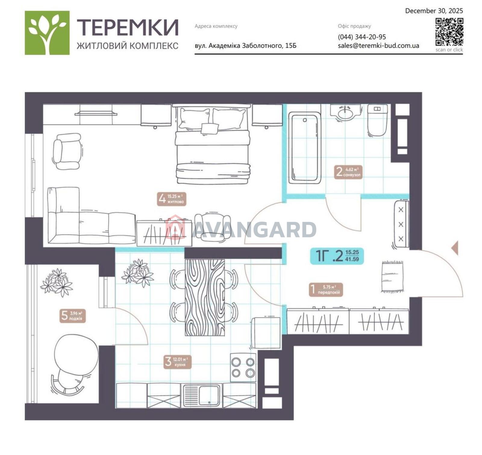 1 ��. ��������, 41/15/12 ��. �., 24/25 ������ ���� 4