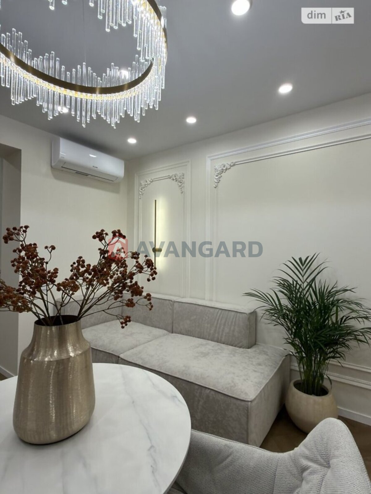 1 ����. ��������, 48/-/8 ��. �., 5/12 ���� ���� 13