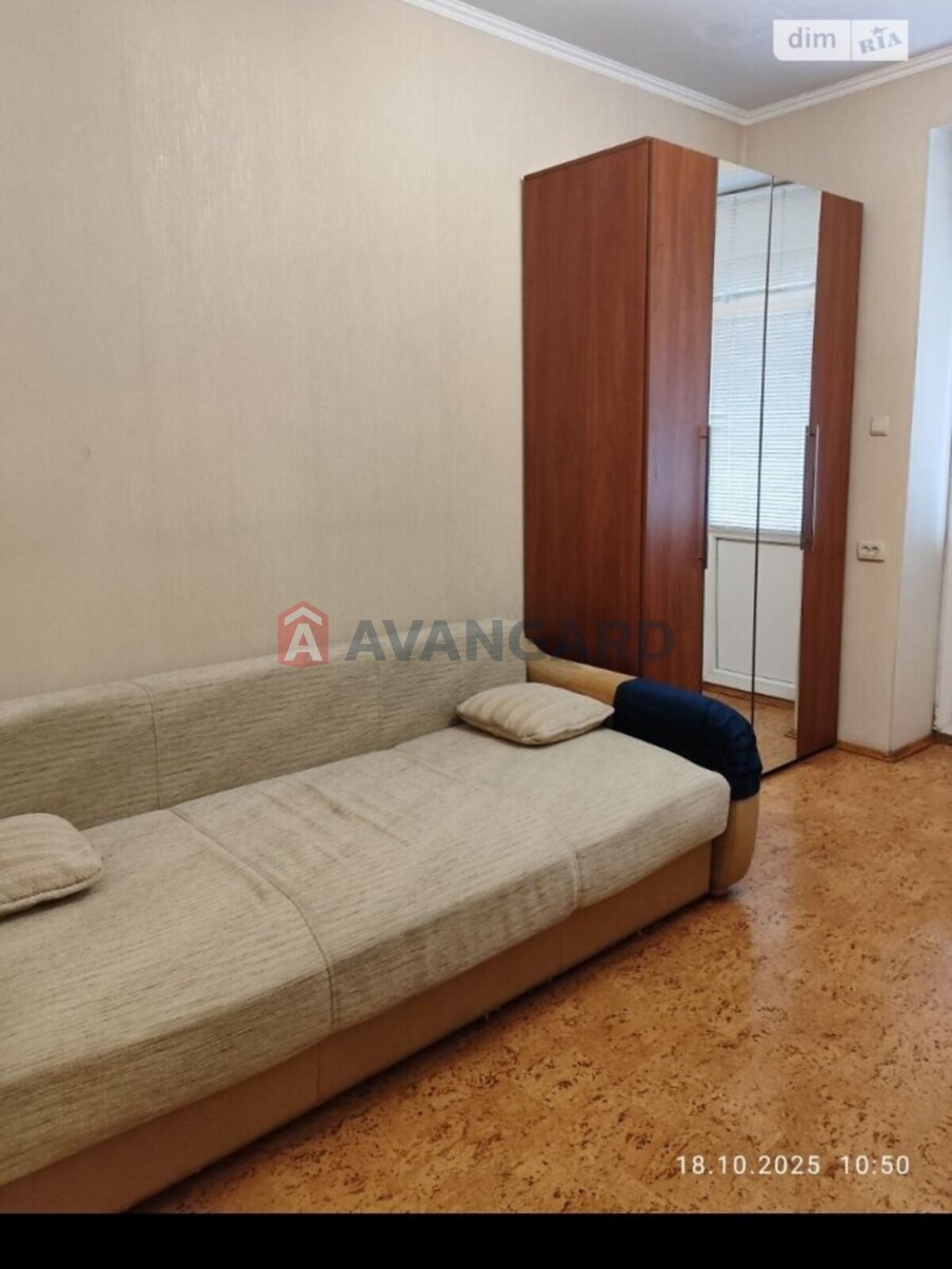 2 ��. ��������, 53/33/7 ��. �., 5/5 ������ ���� 3