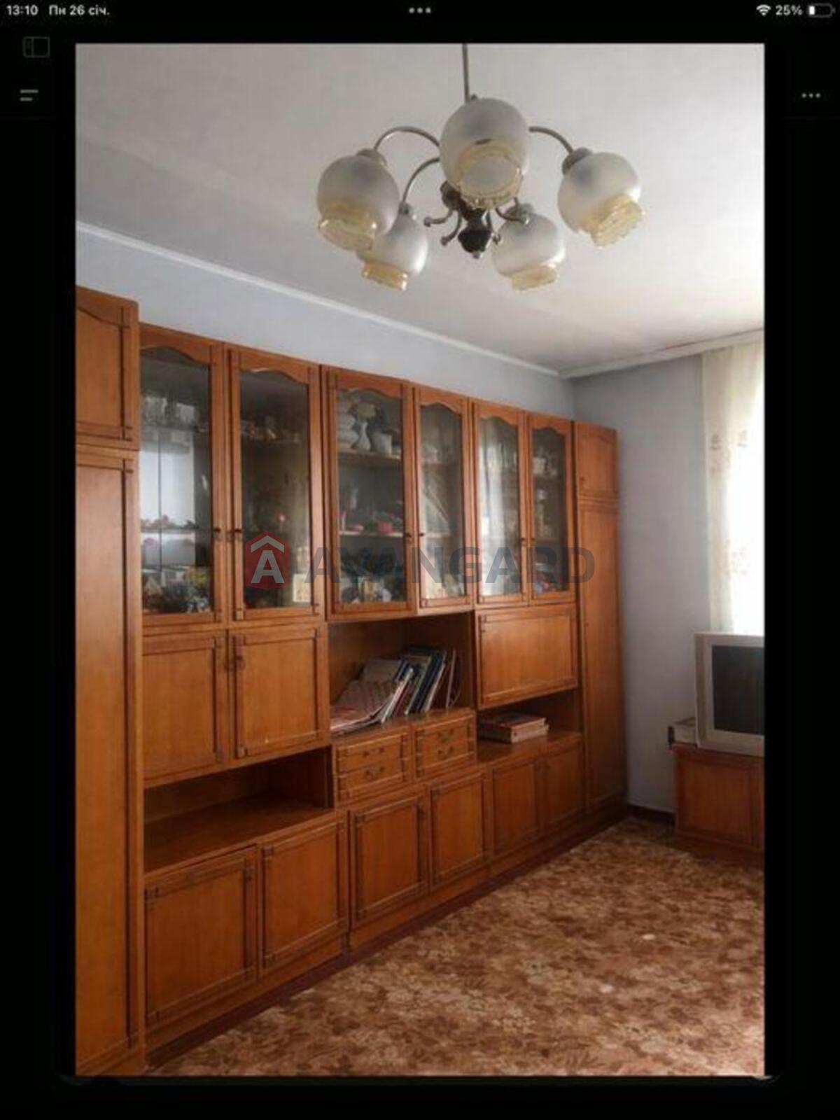 2 ��. ��������, 51/-/12 ��. �., 5/9 ������ ���� 6