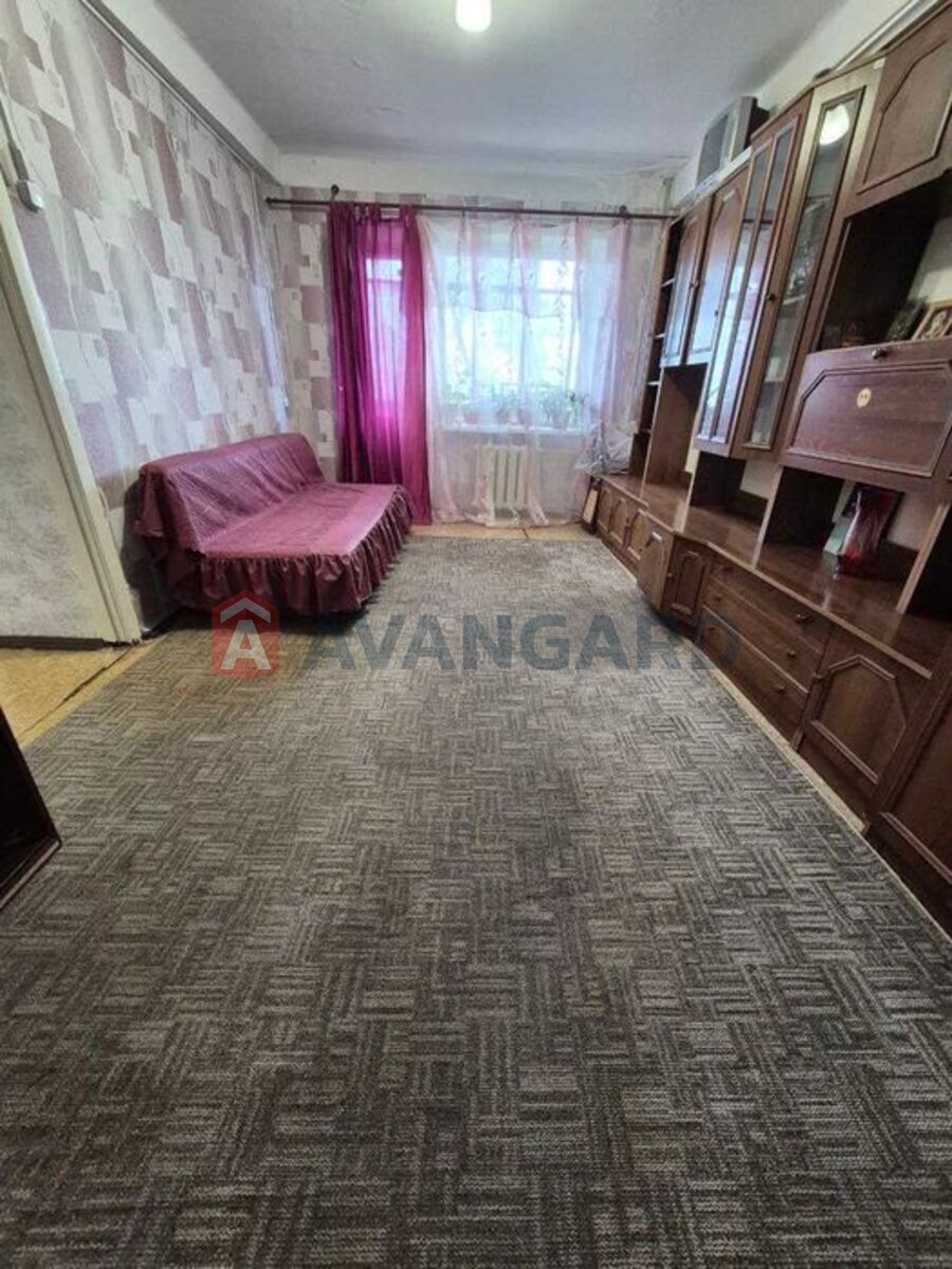 2 ��. ��������, 44/-/7 ��. �., 4/5 ������ ���� 3