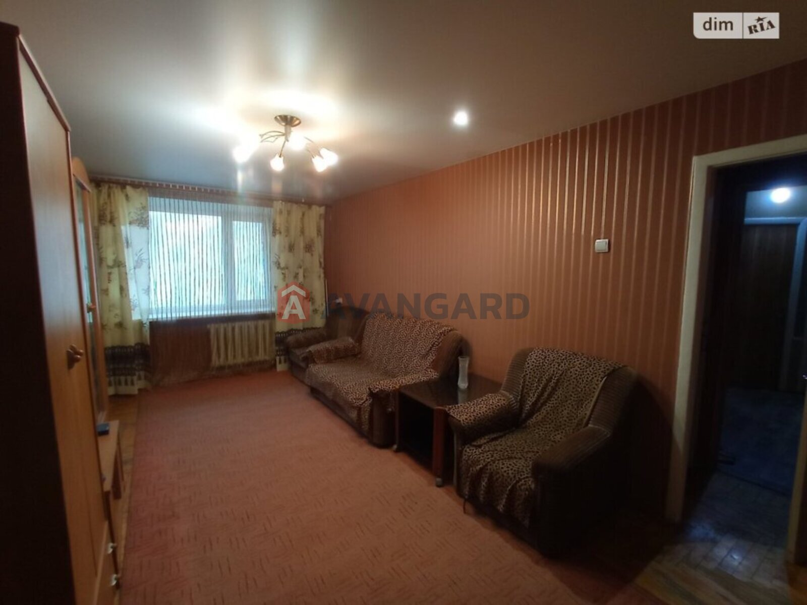 4 ��. ��������, 63/43/8 ��. �., 1/5 ������ ���� 4