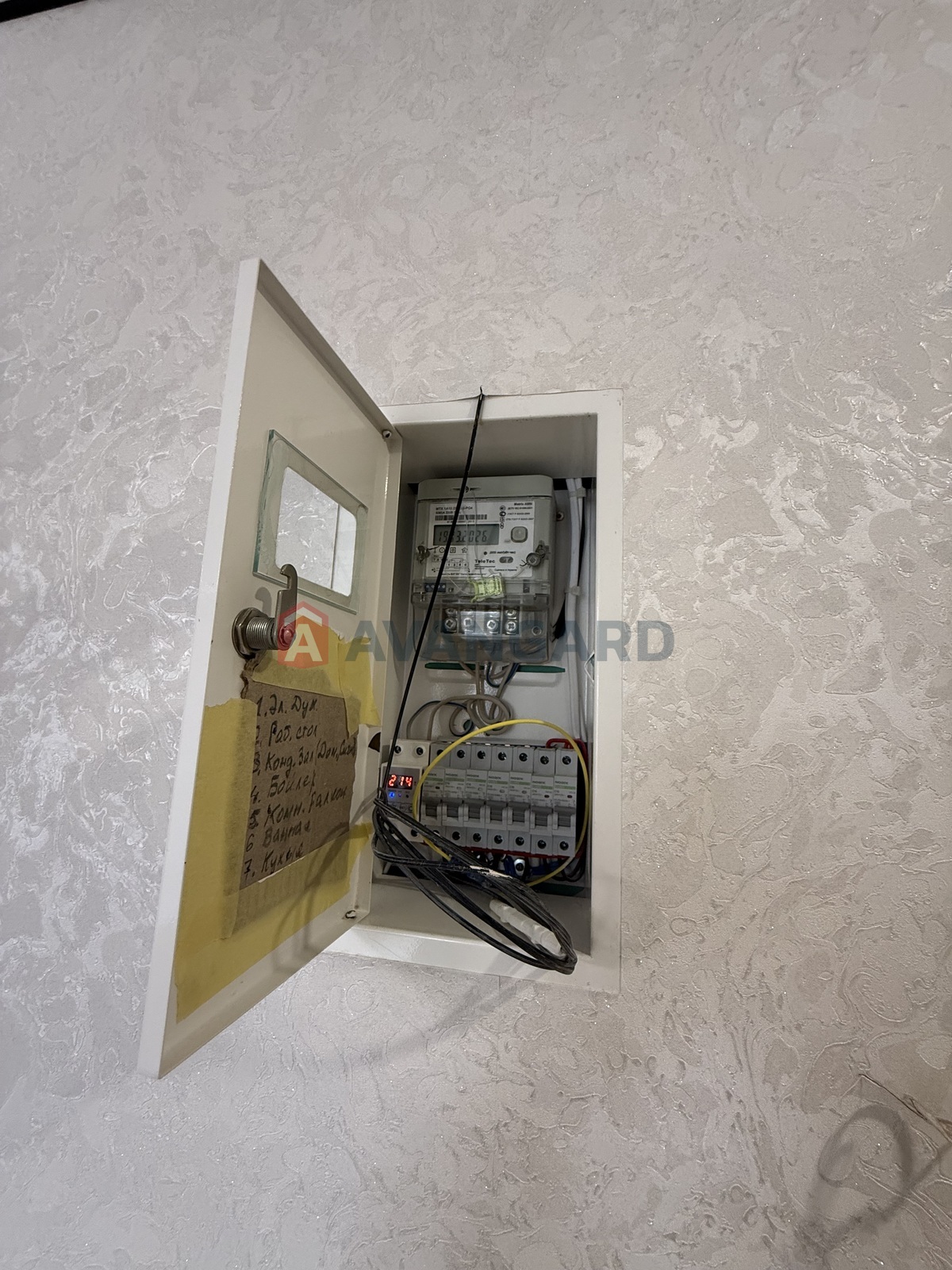 2 ��. ��������, 48/30/8 ��. �., 3/9 ������ ���� 14