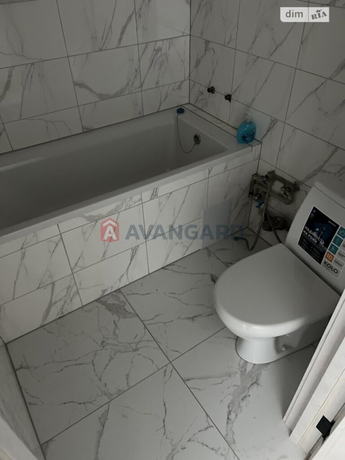 2 ��. ��������, 43/31/5 ��. �., 2/3 ������ ���� 23