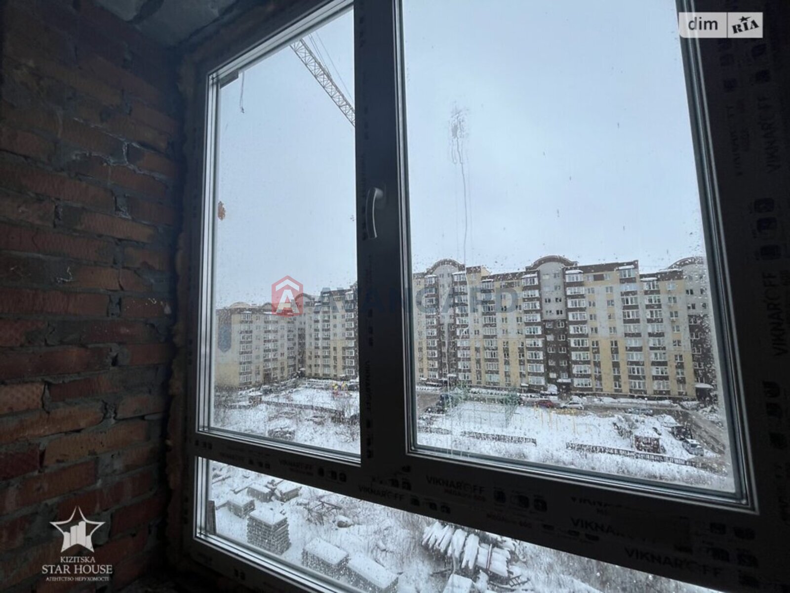 2 ��. ��������, 53/30/12 ��. �., 5/5 ������ ���� 8