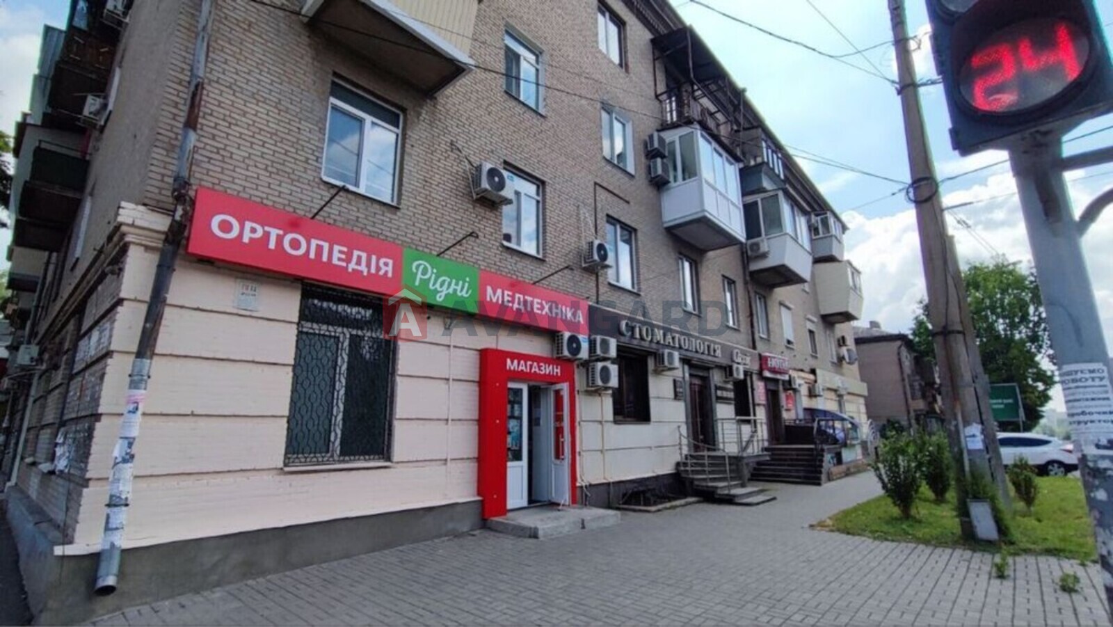 3 ����. ��������, 85/-/9 ��. �., 4/4 ���� ���� 1