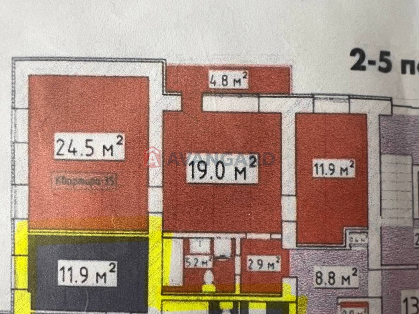 2 ��. ��������, 65/-/- ��. �., 4/9 ������ ���� 14