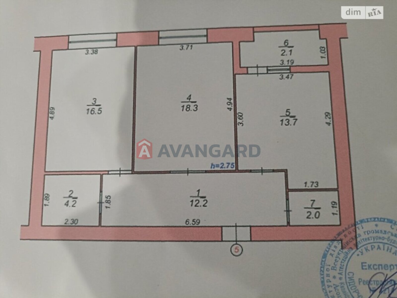 2 ��. ��������, 69/-/14 ��. �., 1/10 ������ ���� 1