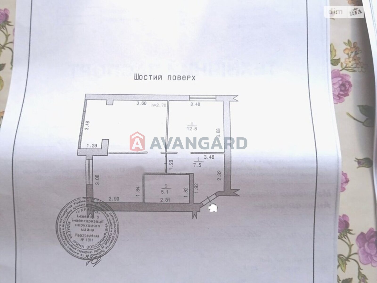 2 ��. ��������, 56/29/10 ��. �., 6/10 ������ ���� 7