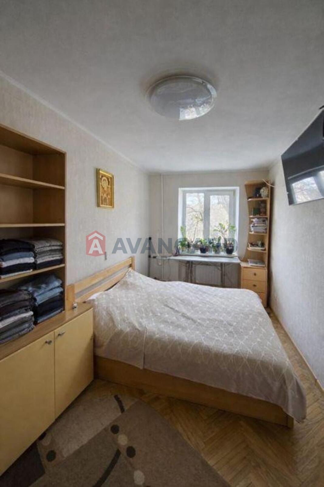 3 ����. ��������, 57/-/7 ��. �., 4/5 ���� ���� 5