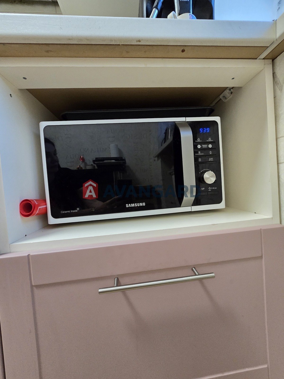 2 . , 43,7/-/8 . ., 9/9   10