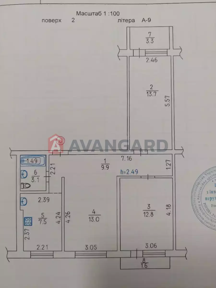 3 ����. ��������, 64/39/7 ��. �., 2/9 ���� ���� 15