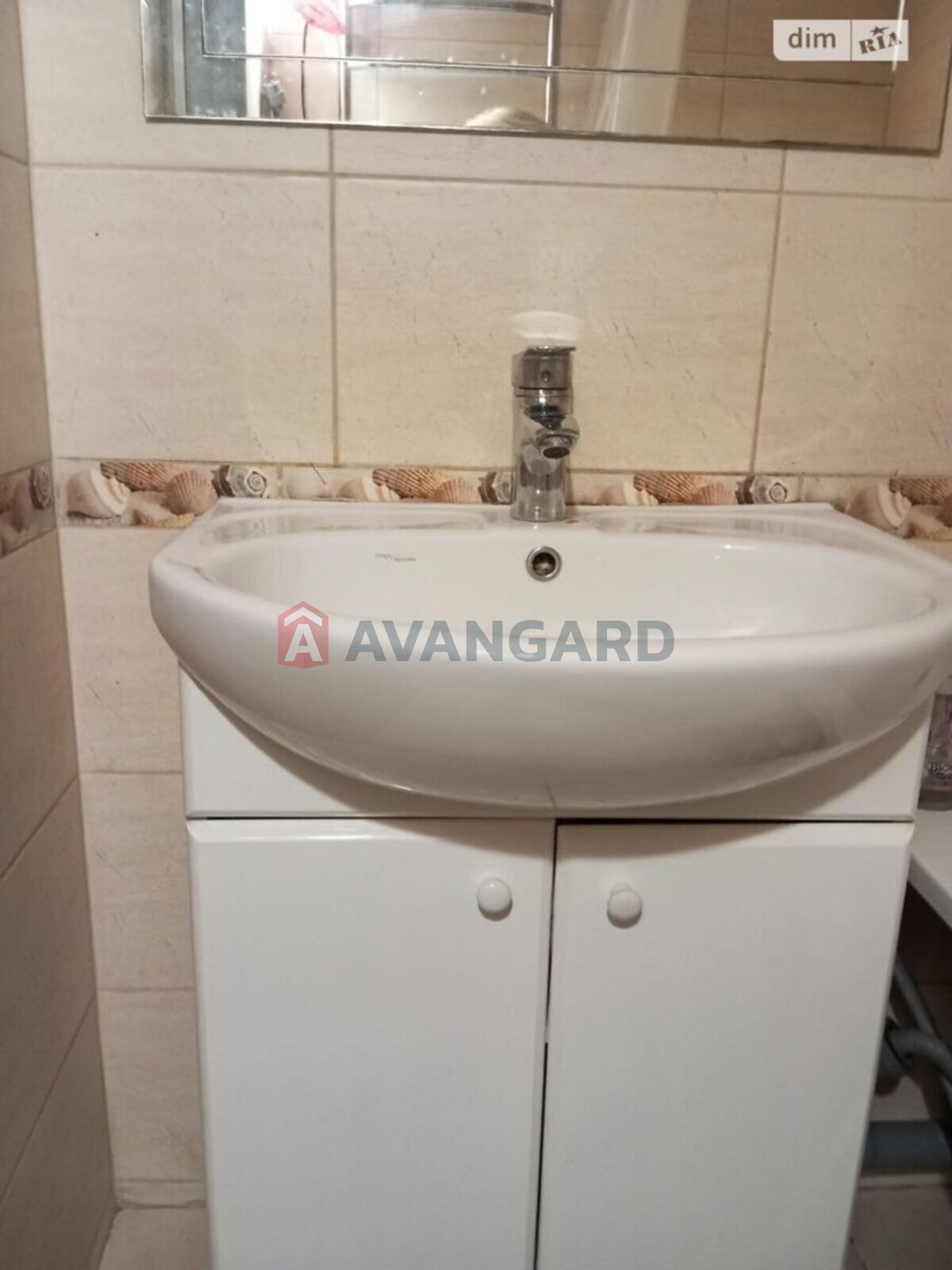 2 . , 49/-/8 . ., 7/9   7