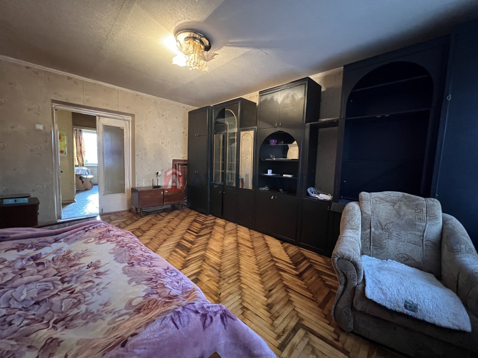 2 ��. ��������, 51/-/8 ��. �., 1/5 ������ ���� 4