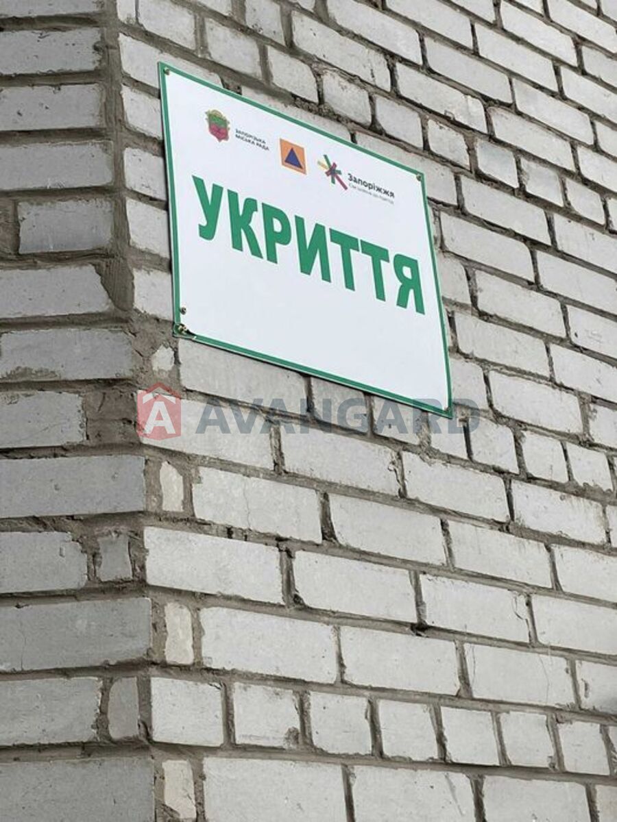 4 ��. ��������, 76/-/11 ��. �., 9/10 ������ ���� 15