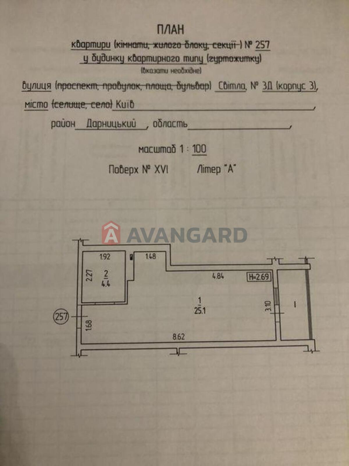 1 ��. ��������, 34/-/10 ��. �., 16/24 ������ ���� 3