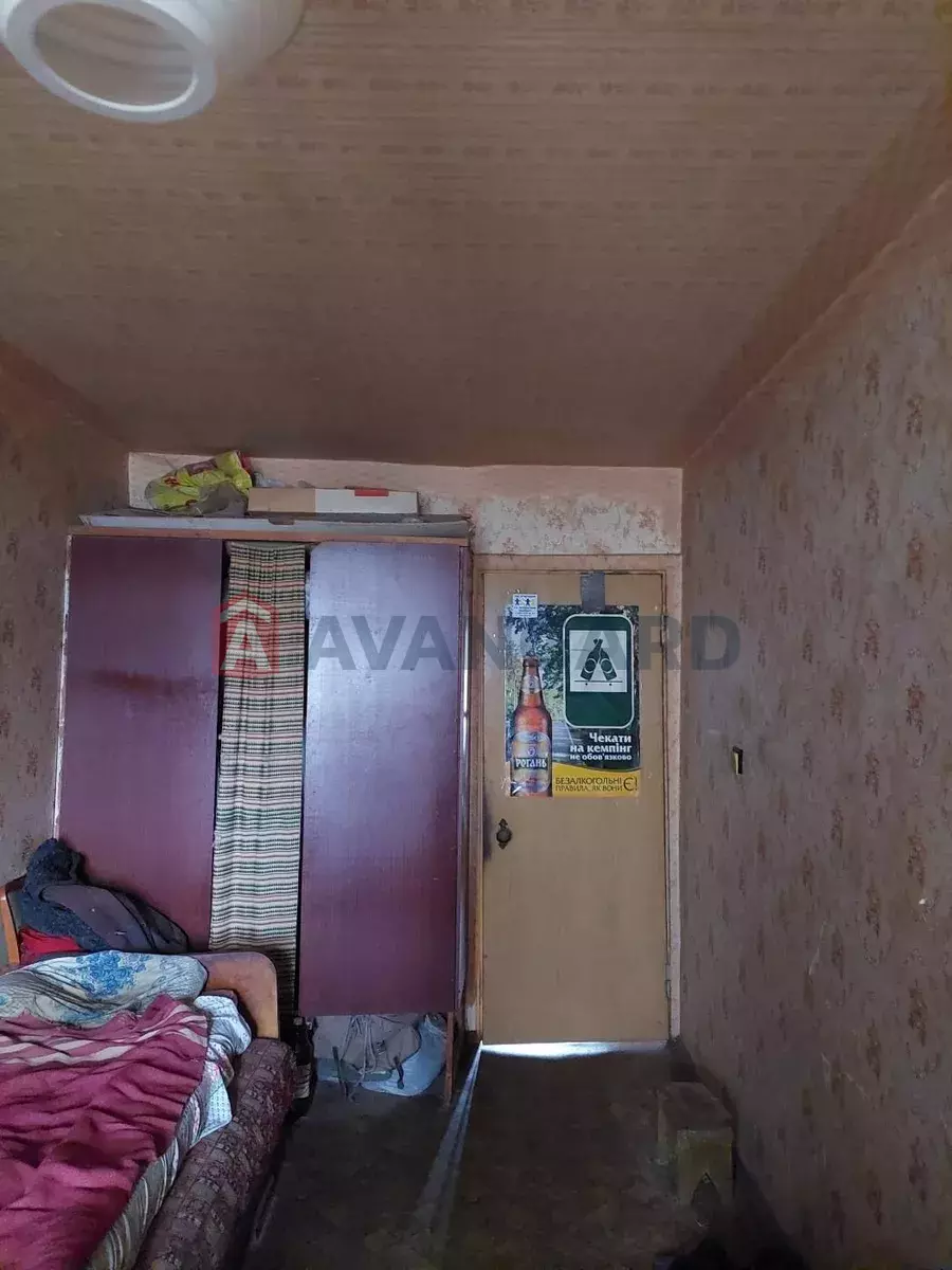 3 ��. ��������, 63/-/7 ��. �., 4/9 ������ ���� 3