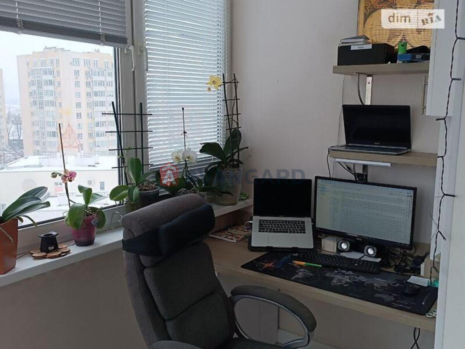 2 ��. ��������, 70/69/12 ��. �., 7/11 ������ ���� 11