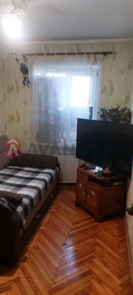 2 ��. ��������, 42/-/6 ��. �., 5/5 ������ ���� 7