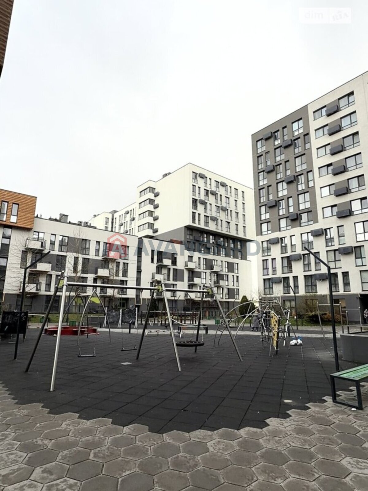 1 ��. ��������, 43/-/- ��. �., 5/5 ������ ���� 2