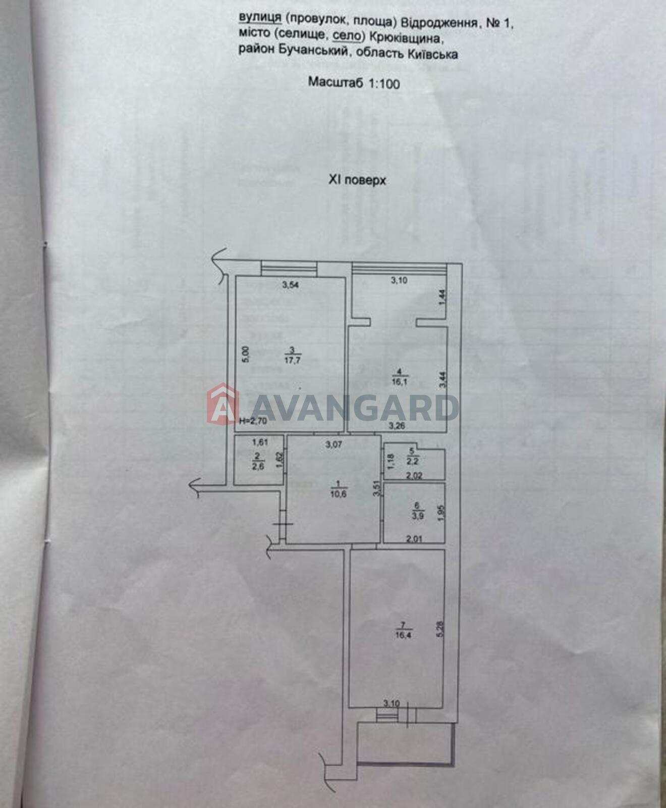 2 . , 73.2/40/12 . ., 11/11   17