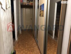 3 ��. ��������, 63/-/- ��. �., 2/9 ������ ���� 8