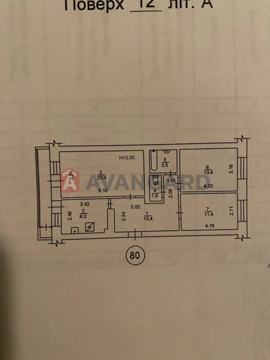 3 . , 76/-/8 . ., 12/14   1