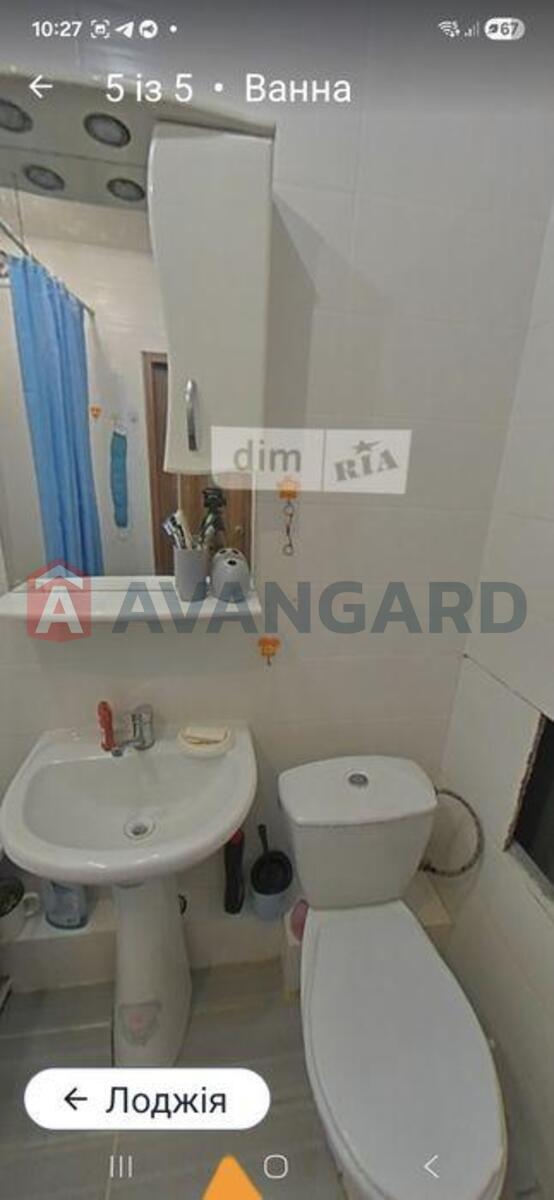 1 ��. ��������, 43/-/10 ��. �., 4/20 ������ ���� 5