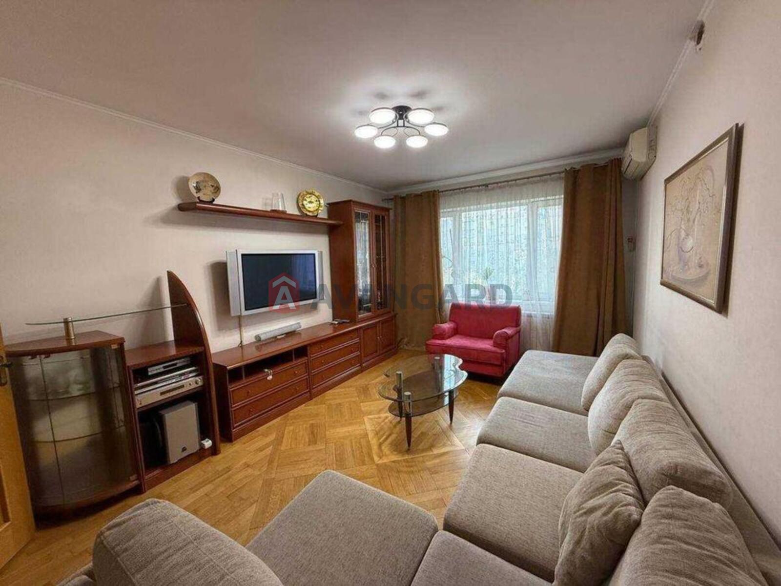 3 комн. квартира, 64/-/9 кв. м., 5/9 этаж фото 1 3 комн. квартира, 64/-/9 кв. м., 5/9 этаж фото 1