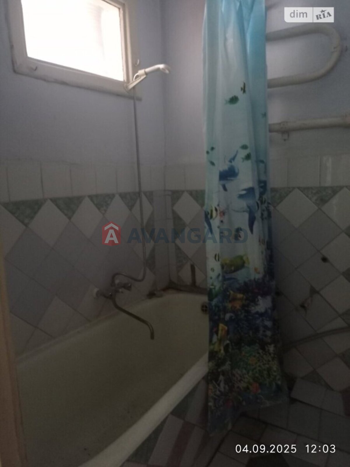 3 . , 57/-/- . ., 4/6   4