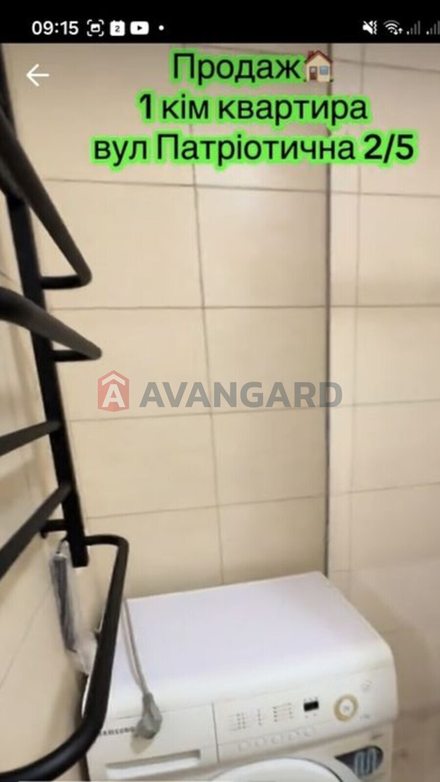 1 ��. ��������, 30/-/5 ��. �., 2/5 ������ ���� 5