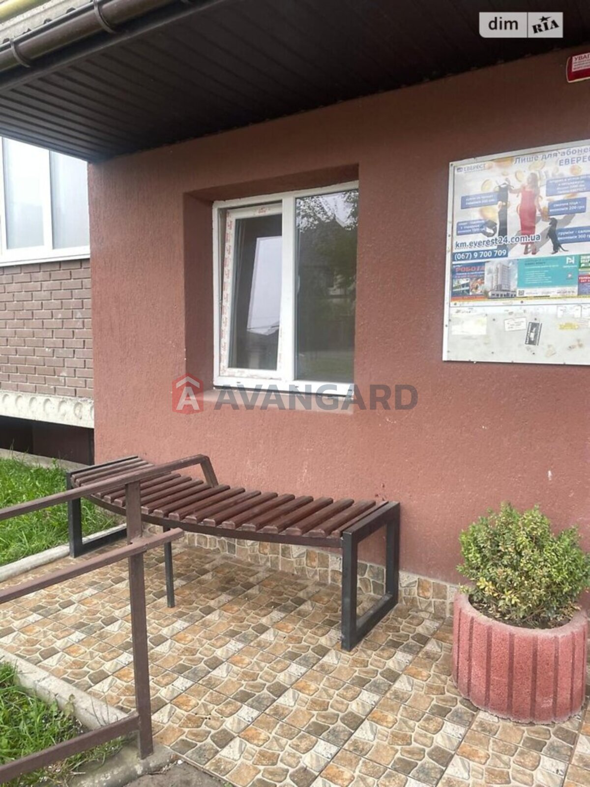 3 ��. ��������, 103/70/12 ��. �., 9/10 ������ ���� 29