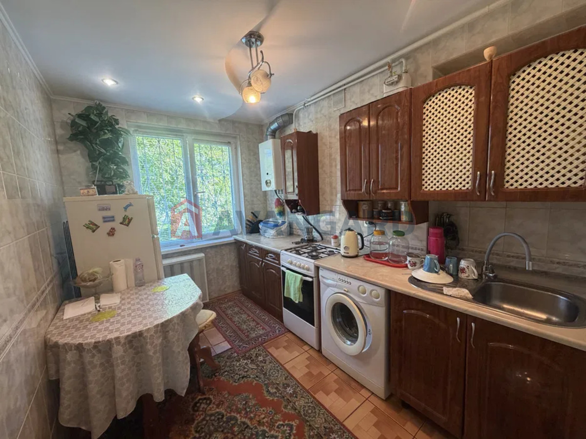 2 ����. ��������, 41/-/7 ��. �., 1/5 ���� ���� 9