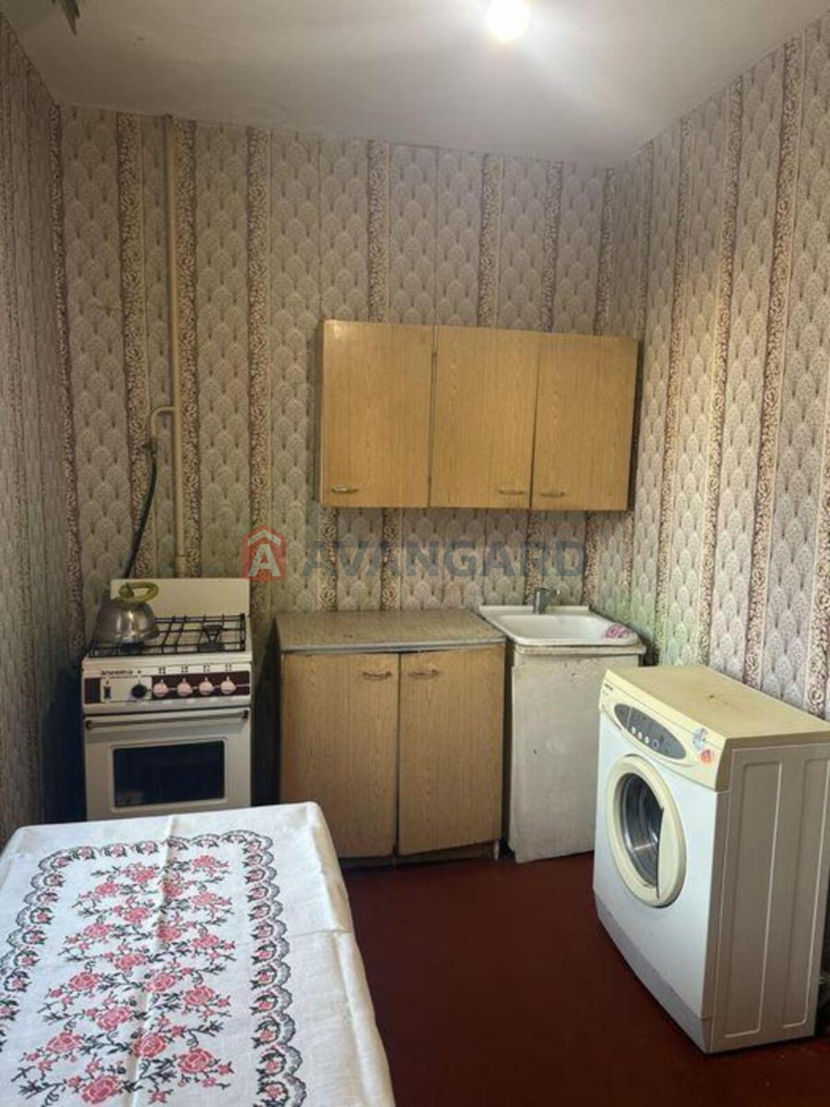 1 ��. ��������, 31/-/7 ��. �., 2/9 ������ ���� 6